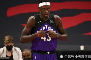  西亚卡姆28+12，猛龙击败尼克斯  