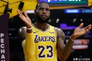  湖人险胜勇士，晋级总决赛在望  