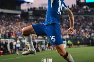  切尔西新援恩昆库首秀破门助球队战胜布莱顿  