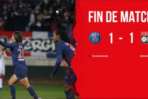  特鲁瓦防守反击犀利，法甲下游球队逼平豪门