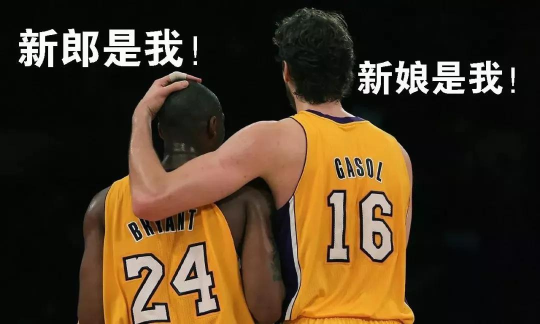  魔术终结湖人七连胜登顶东部  